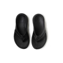 orthopedic shoe 28655996502277