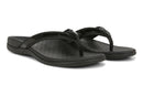 Tide II 28560476537093