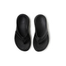 orthopedic shoe 28655966748933